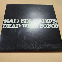 BAD SiX BABiES Tシャツ 初期 レア】BAD SIX BABIES Tシャツ バーガンディ - メルカリ