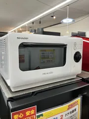 2025年最新】ヘルシオ グリエ ax-hr2の人気アイテム - メルカリ