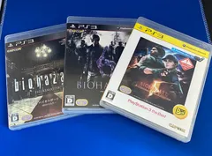 PS3 プレイステーション　バイオハザード5・6／HDリマスター　オルタナティブ エディション　3点セット　ゲームソフト