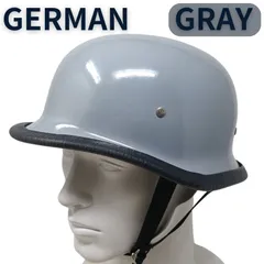 Ｗ帝政ドイツ軍/プロイセン王国＊M１６迷彩ヘルメット＊シェル６６ｃｍ（実物） 第一次世界大戦 帝政ドイツ軍 M16ヘルメット スチール製