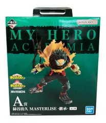 美品 バンダイ 僕のヒーローアカデミア 一番くじ フィギュア 緑谷出久 MASTERLISE -継承- BANDAI