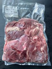 【食用不可】ペット向け猪肉赤身ブロック2.1kg 長崎県産天然イノシシ肉