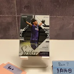 2025年最新】ジャーメイン良 サインの人気アイテム - メルカリ