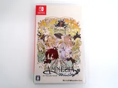 AMNESIA World for Nintendo Switch