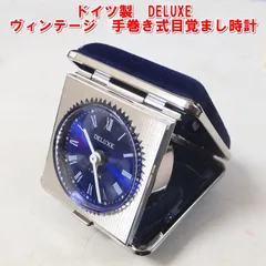 2025年最新】DELUXE ホビー・楽器・アートの人気アイテム - メルカリ