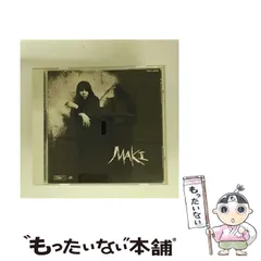 2026年最新】浅川マキの人気アイテム - メルカリ