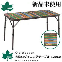 新品　ロゴス LOGOS 折りたたみテーブル アウトドアテーブル 12060 Tracksleeper テーブル 12060|ギア|家具|テーブル|製品情報