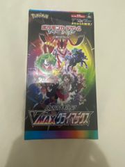 ポケモンカード VMAX クライマックス 1BOX シュリンク付き