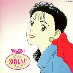 2025年最新】yawara cdの人気アイテム - メルカリ
