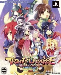【中古】PS3ソフト トリニティ・ユニバース[限定版]