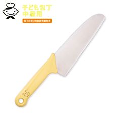 Item thumbnail for item 278fd230-b05a-49ba-9b40-d185ff4e7a8f