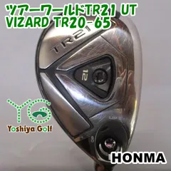 2025年最新】tr21 ホンマの人気アイテム - メルカリ
