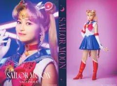 【中古】ポストカード 井上和(セーラームーン) ポストカードセット(2枚組) 「乃木坂46“5期生”版 ミュージカル『美少女戦士セーラームーン』2024」