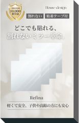 Item thumbnail for item 19dac129-b481-4948-a595-3f8e07677da3