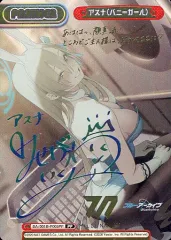 2025年最新】アスナ（バニーガール） ppの人気アイテム - メルカリ