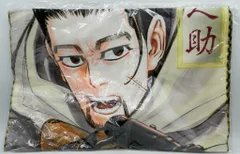 2025年最新】尾形百之助 大判タオルの人気アイテム - メルカリ