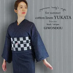 ■最高級しじら織浴衣 市松紺■反物染め抜きの抜染■着物着用可■涼し綿麻浴衣■新品 Amazon.co.jp: □最高級しじら織浴衣 波縞紺□反物染め抜きの