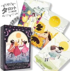 旦那様専用】極美品 エルメス ニット セーター LE TAROT シルク-