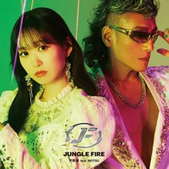 「メジャー」完全燃焼!夢の舞台編 5th.Inning [DVD] Amazon.co.jp: 「メジャー」完全燃焼!夢の舞台編 5th.Inning