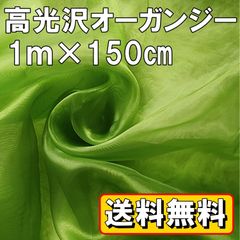 Item thumbnail for item ecd60c64-5ee0-4e1a-a48a-efc18ef1e86a