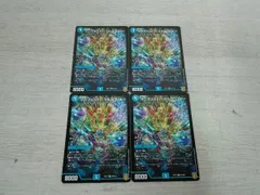 マニフェスト〈マルコ.Star〉 RP17S2 SR 4枚セット