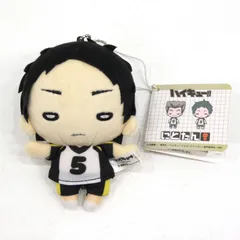 ハイキュー‼︎ 赤葦京治　にとたん だるぬい もちマス ハグぬい ぬいぐるみセット 赤葦京治 にとたん ぬいぐるみ ハイキュー - メルカリ