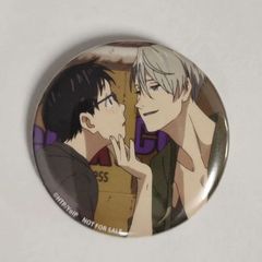 ユーリ!!!on ICE 勝生勇利 ヴィクトル 非売品 缶バッジ - メルカリ