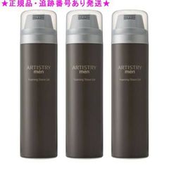 ノエビア マイリエット ＆ノエビア マイリエット プリズムベール 90g ノエビア マイリエット プリズムベールEX｜美容メディアVOCE