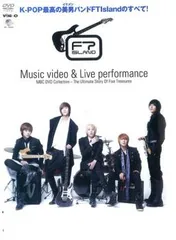 Music VIDEO & LIVE PERFORMANCE FTIsland【字幕】【音楽 中古 DVD】レンタル落ち