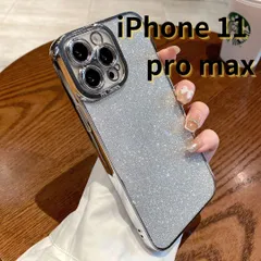 【SHOPS】iPhone11 pro max スマホケース ラメ キラキラ 携帯ケース クリア シンプル 軽量 おしゃれ かわいい 銀 シルバー E015