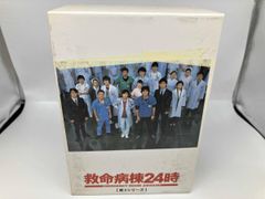 救命病棟24時 第3シリーズ DVD-BOX〈6枚組〉 - メルカリ