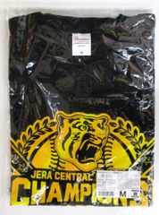 阪神タイガース 2023セ・リーグ優勝記念ビールかけTシャツ(黒
