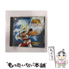 2025年最新】聖闘士星矢 ヒット曲集の人気アイテム - メルカリ