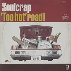 Soulcrap CD2枚セット 2025年最新】soulcrapの人気アイテム - メルカリ