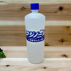 キーピング　洗濯ノリ　600ml✖️4本　おまけつき Amazon.co.jp: キーピング 衣料用のり剤 洗たく機用 本体 600ml