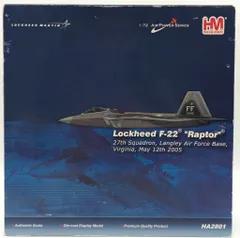 2025年最新】f-22 ホビーマスターの人気アイテム - メルカリ