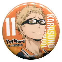 天童覚 J-WORLD 坂ノ下商店 アルバイト体験 缶バッジ ハイキュー 天童覚 J-WORLD 坂ノ下商店 アルバイト体験 缶バッジ ハイキュー