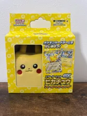 スターターセットex ピカチュウ　スペシャルセット