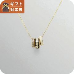 シャネル CHANEL 財布 レディース CH94457 シェブロン スモール  