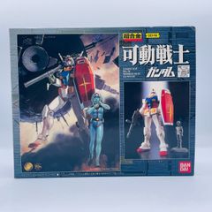 超希少 ポピー 機動戦士ガンダム フルアクションフィギュア 未開封 箱少難あり eUk2PwmZ7qzRRavPFeV97U.jpg@jpg