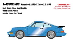 新品 VISION 1/43 ポルシェ 911(964) ターボ 3.6 1993 タホブルーメタリック 完成品ミニカー VM158G [佐川急便]のサムネイル