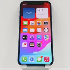 2025年最新】iphone 12 64gb 未開封の人気アイテム - メルカリ
