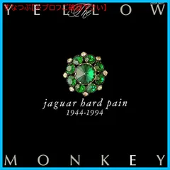 THE YELLOW MONKEY/jaguar hard pain Live'94 - メルカリ