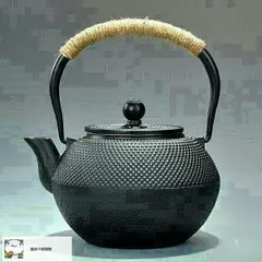 2025年最新】南部鉄器の人気アイテム - メルカリ