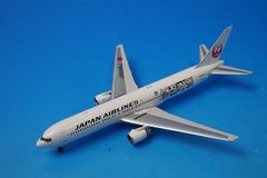 1/400 B767-300ER JAL ドラえもん のび太のひみつ道具博物館 JA656J