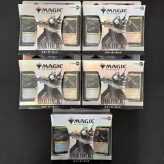 【未開封】MTG　バンドル　スターター　3個セット 61VU+lxB54L._AC_UF350,