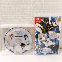 時計仕掛けのアポカリプス 乙女ゲーム ドラマCDセット