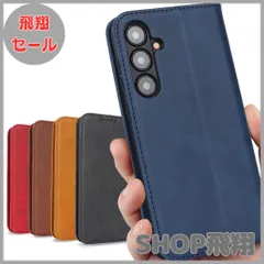 2025年最新】simシムの人気アイテム - メルカリ 