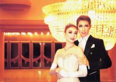 Item thumbnail for item 849842cf-4f25-459b-b96b-c28d9bf0cf12