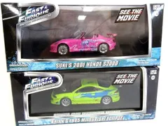 2025年最新】1/43 ワイルドスピードの人気アイテム - メルカリ